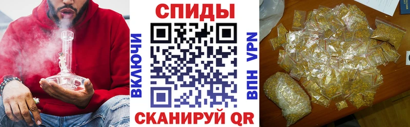БУТИРАТ 1.4BDO  хочу   МЕГА ссылки  Бирск 