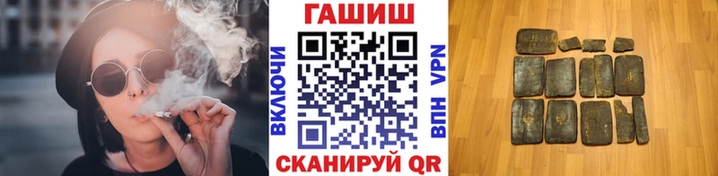 Гашиш Изолятор  MEGA ссылки  Бирск  закладки 