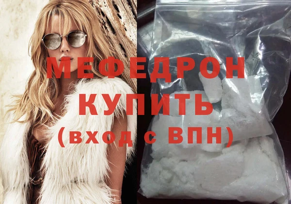spice Арсеньев