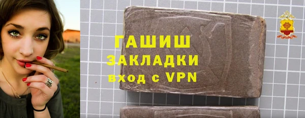 твердый Баксан