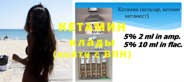 ГАЛЛЮЦИНОГЕННЫЕ ГРИБЫ Лиски