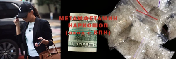 ГАЛЛЮЦИНОГЕННЫЕ ГРИБЫ Лиски