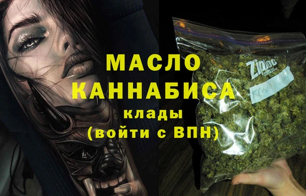 spice Арсеньев