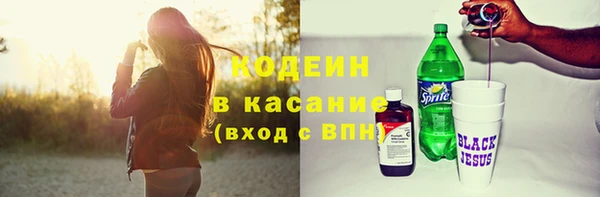 ГАЛЛЮЦИНОГЕННЫЕ ГРИБЫ Лиски