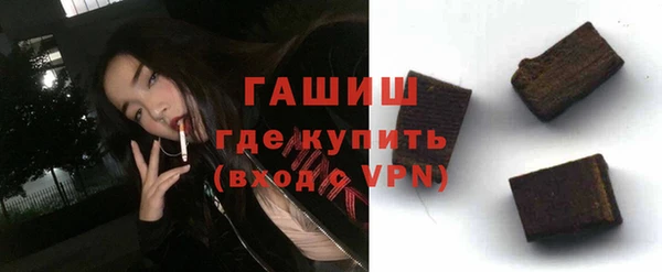 твердый Баксан