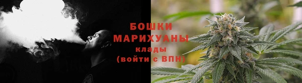 дистиллят марихуана Балахна
