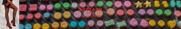 твердый Баксан