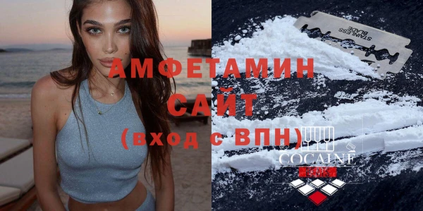 мефедрон Лихославль