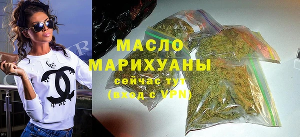 соль ск Балабаново
