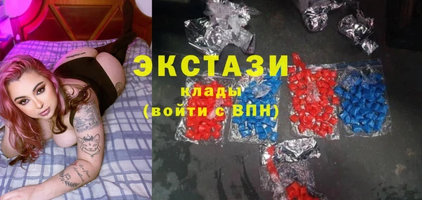 мефедрон Лихославль
