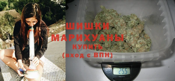 соль ск Балабаново