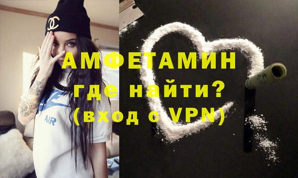 твердый Баксан