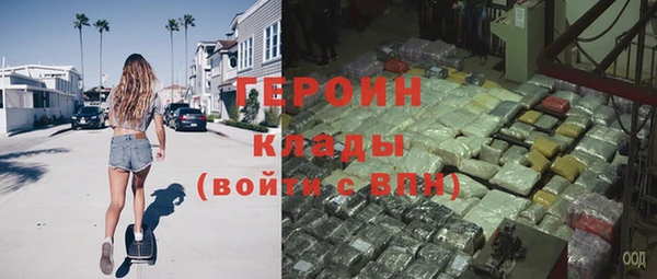 твердый Баксан