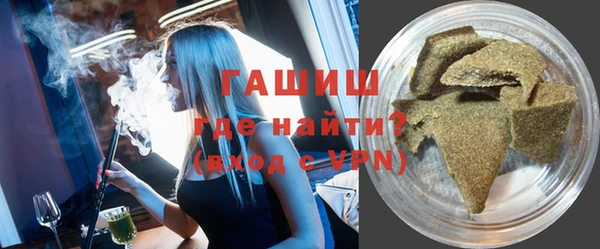 соль ск Балабаново