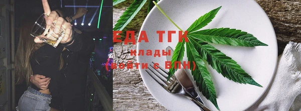 твердый Баксан