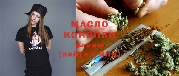 ГАЛЛЮЦИНОГЕННЫЕ ГРИБЫ Лиски