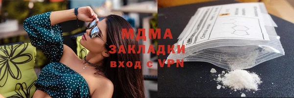 твердый Баксан