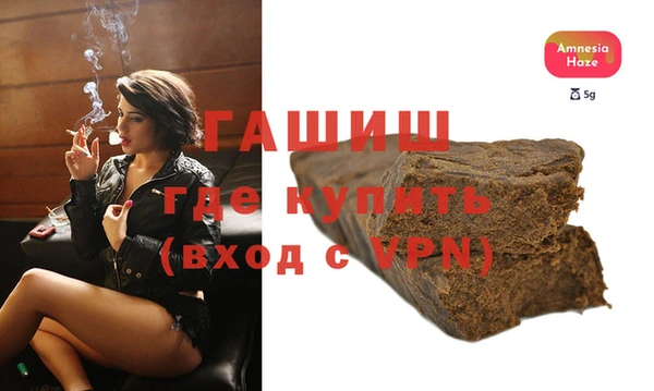 ешки Семёнов