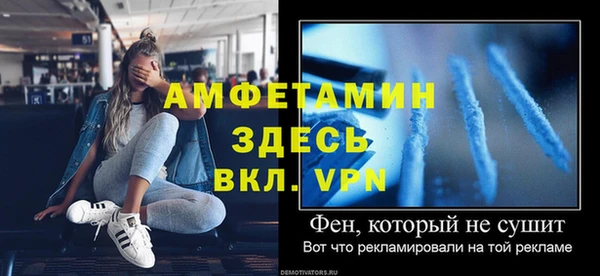 твердый Баксан