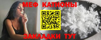 a pvp Бугуруслан