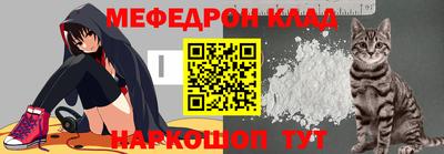 a pvp Бугуруслан