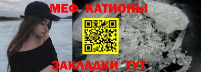 мдпв Будённовск