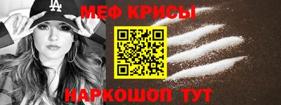 a pvp Бугуруслан