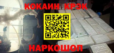 MDMA Premium VHQ Бузулук