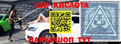 MDMA Premium VHQ Бузулук