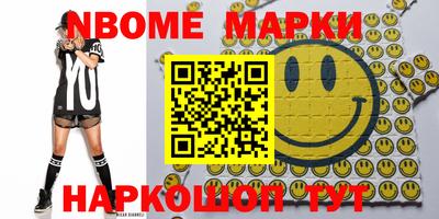 MDMA Premium VHQ Бузулук