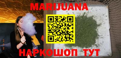 spice Абакан