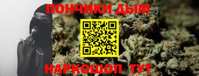 a pvp Бугуруслан