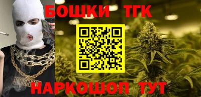 MDMA Premium VHQ Бузулук