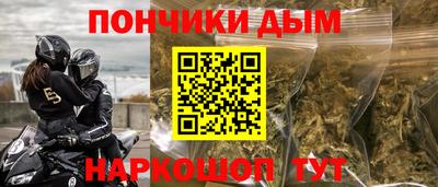 a pvp Бугуруслан