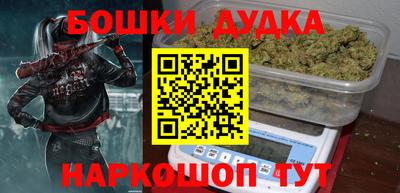 MDMA Premium VHQ Бузулук