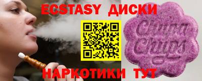 мдпв Будённовск