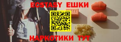 прущие крисы Азнакаево