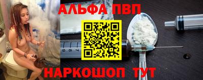 MDMA Premium VHQ Бузулук