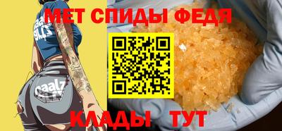 a pvp Бугуруслан