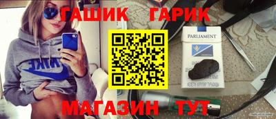 a pvp Бугуруслан
