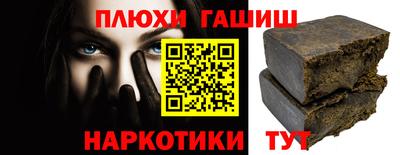 a pvp Бугуруслан
