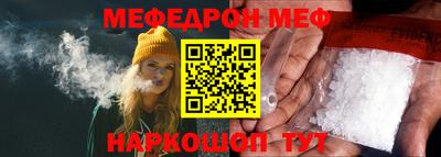 MDMA Premium VHQ Бузулук