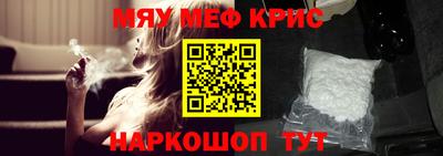 MDMA Premium VHQ Бузулук