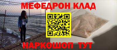 MDMA Premium VHQ Бузулук