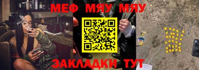 MDMA Premium VHQ Бузулук