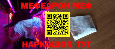 a pvp Бугуруслан