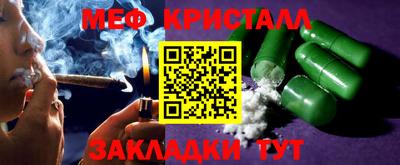 MDMA Premium VHQ Бузулук