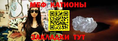 MDMA Premium VHQ Бузулук
