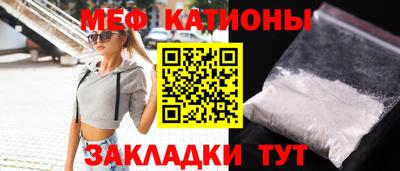 MDMA Premium VHQ Бузулук