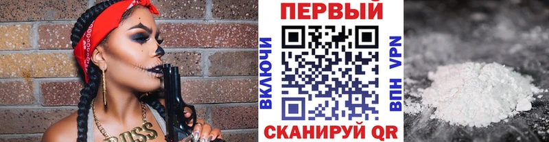 МЕТАМФЕТАМИН витя  купить наркоту  Бирск 